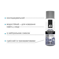 Silicone based lubricant System JO PREMIUM COOLING 60 ml