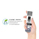 Лубрикант на силіконовій основі System JO PREMIUM COOLING 60 мл