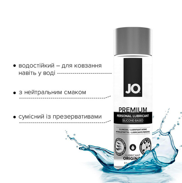 Silicone-based lubricant System JO PREMIUM ORIGINAL 240 ml