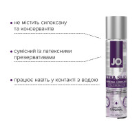Лубрикант на силіконовій основі System JO Xtra Silky Silicone 30 мл