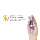 Лубрикант на силиконовой основе System JO Xtra Silky Silicone 30 мл