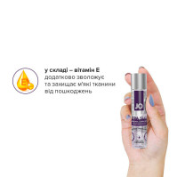 Лубрикант на силіконовій основі System JO Xtra Silky Silicone 30 мл