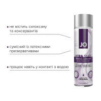 Лубрикант на силіконовій основі System JO Xtra Silky Silicone 120 мл