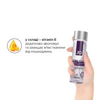 Лубрикант на силіконовій основі System JO Xtra Silky Silicone 120 мл