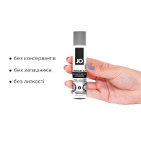 Лубрикант на силіконовій основі System JO PREMIUM ORIGINAL 30 мл