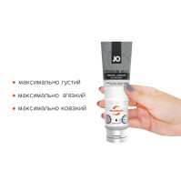 Лубрикант на силиконовой основе System JO PREMIUM JELLY MAXIMUM 120 мл