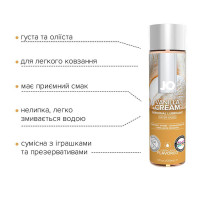 Лубрикант на водній основі System JO H2O Vanilla 120 мл