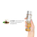 Лубрикант на водній основі System JO H2O Vanilla 120 мл