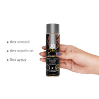 Лубрикант на водной основе System JO GELATO Double Chocolate 120 мл