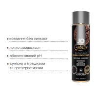 Лубрикант на водной основе System JO GELATO Double Chocolate 120 мл