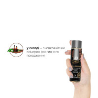 Лубрикант на водной основе System JO GELATO Double Chocolate 120 мл