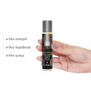 Лубрикант на водній основі System JO GELATO Double Chocolate 30 мл