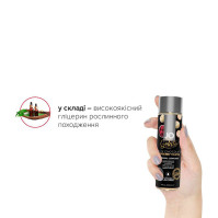 Лубрикант на водній основі System JO GELATO White Chocolate Raspberry 120 мл