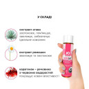 Лубрикант на водній основі System JO USDA ORGANIC STRAWBERRY 120 мл