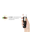 Лубрикант на водній основі System JO GELATO Creme Brulee 120 мл