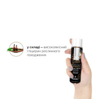 Лубрикант на водній основі System JO GELATO Hazelnut Espresso 120 мл