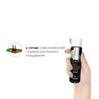 Лубрикант на водной основе System JO GELATO Mint Chocolate 120 мл