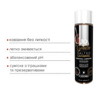 Water-based lubricant System JO GELATO Salted Caramel 120 ml
