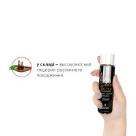 Water-based lubricant System JO GELATO Salted Caramel 120 ml