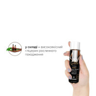 Лубрикант на водній основі System JO GELATO Tiramisu 120 мл