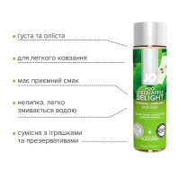 Water-based lubricant System JO H2O Green Apple 120 ml
