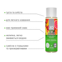 Water-based lubricant System JO H2O Tropical Passion 60 ml