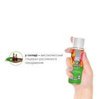 Water-based lubricant System JO H2O Tropical Passion 60 ml