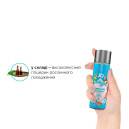 Лубрикант на водній основі System JO H2O Candy Shop Bubblegum 60 мл