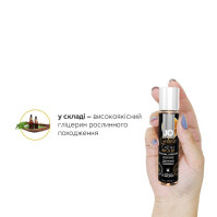 Лубрикант на водной основе System JO GELATO Creme Brulee 30 мл
