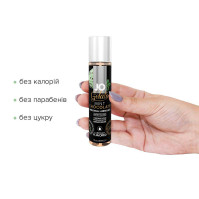 Water-based lubricant System JO GELATO Mint Chocolate 30 ml