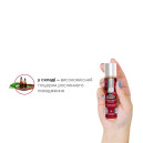 Лубрикант на водной основе System JO H2O Raspberry Sorbet 30 мл