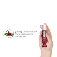 Лубрикант на водній основі System JO H2O Raspberry Sorbet 30 мл