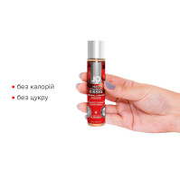 Water-based lubricant System JO H2O Strawberry Kiss 30 ml