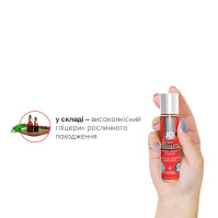 Water-based lubricant System JO H2O Watermelon 30 ml