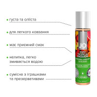 Water-based lubricant System JO H2O Tropical Passion 30 ml