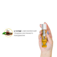 Water-based lubricant System JO H2O Juicy Pineapple 30 ml
