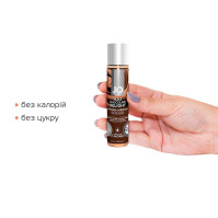 Лубрикант на водній основі System JO H2O Chocolate Delight 30 мл