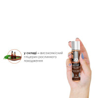 Лубрикант на водній основі System JO H2O Chocolate Delight 30 мл