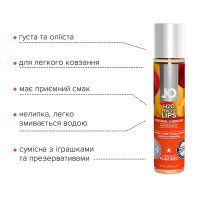 Water-based lubricant System JO H2O Peachy Lips 30 ml