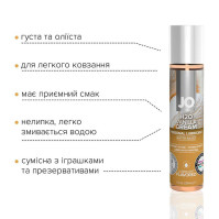 Water-based lubricant System JO H2O Vanilla 30 ml