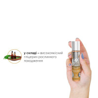 Water-based lubricant System JO H2O Vanilla 30 ml