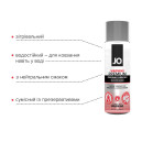 Лубрикант на силіконовій основі System JO PREMIUM WARMING 60 мл