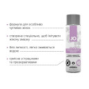 Лубрикант на водній основі System JO AGAPE ORIGINAL 120 мл