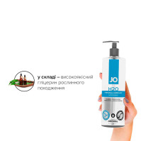 Лубрикант на водній основі System JO ANAL H2O ORIGINAL 480 мл