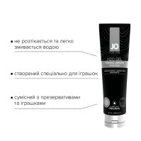Лубрикант на водній основі System JO H2O GEL ORIGINAL 240 мл