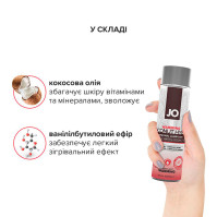 Розігрівальна змазка-крем з кокосовою олією System JO Coconut Hybrid WARMING 120 мл