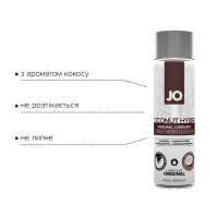 Лубрикант на гібридній основі System JO Coconut Hybrid ORIGINAL 120 мл