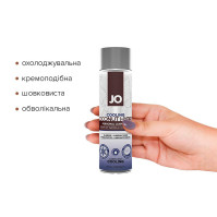 Охолоджувальний лубрикант на гібридній основі System JO Coconut Hybrid COOLING 120 мл
