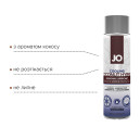 Охолоджувальний лубрикант на гібридній основі System JO Coconut Hybrid COOLING 120 мл