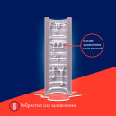 Мастурбатор Rize by Blush Ribz Glow in the Dark Masturbator